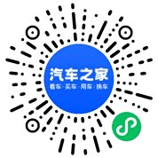 分享二维码