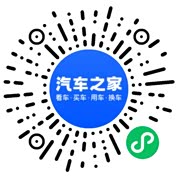 分享二维码