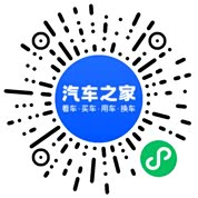 分享二维码