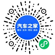 分享二维码