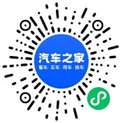分享二维码