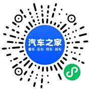 分享二维码