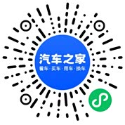 分享二维码