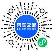 分享二维码