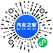分享二维码