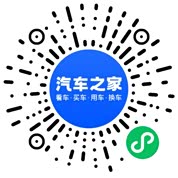 分享二维码