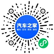 分享二维码