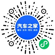 分享二维码