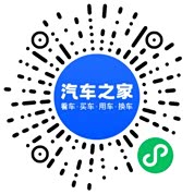 分享二维码
