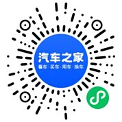 分享二维码