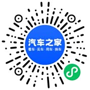 分享二维码