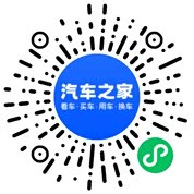 分享二维码