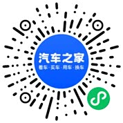分享二维码