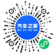 分享二维码
