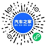 分享二维码