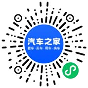 分享二维码