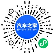 分享二维码
