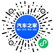 分享二维码