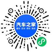分享二维码