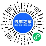 分享二维码