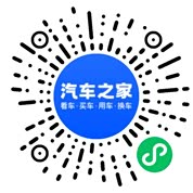 分享二维码