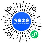 分享二维码