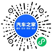 分享二维码
