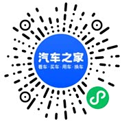 分享二维码