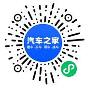 分享二维码
