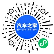 分享二维码