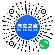 分享二维码