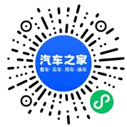 分享二维码