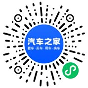 分享二维码