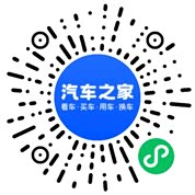 分享二维码