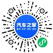 分享二维码