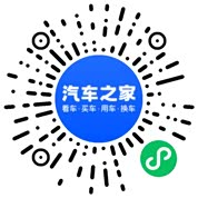 分享二维码