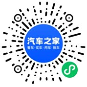 分享二维码