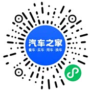分享二维码