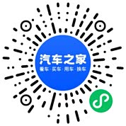分享二维码
