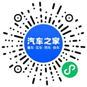 分享二维码
