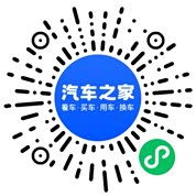 分享二维码