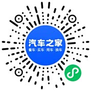 分享二维码