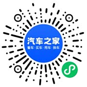 分享二维码