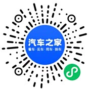 分享二维码