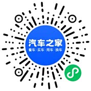 分享二维码