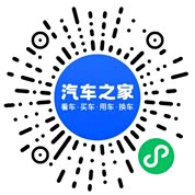 分享二维码