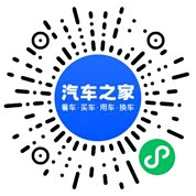 分享二维码
