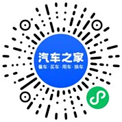 分享二维码