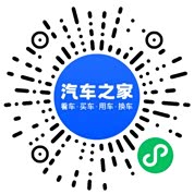 分享二维码