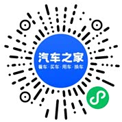 分享二维码